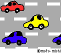 cars.gif (9888 bytes)